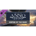 Anno 1800 - Empire of the Skies Pack Steam Gift Россия
