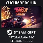 Need for Speed™ Payback - Deluxe Edition✅STEAM✅RU+МИР