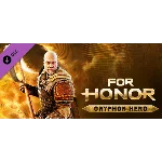 For Honor - Gryphon Hero (Steam Gift Россия)