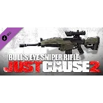 JC2 DLC - Bull´s Eye Assault Rifle (Steam Gift Россия)