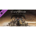 The Desolation of Mordor Story Expansion Steam Gift RU