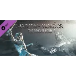 Middle-earth: Shadow of Mordor - Bright Lord Steam Gift