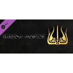 Middle-earth: Shadow of Mordor - Flame of Anor Rune RU