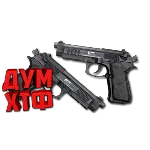 Макросы для CS 2 - БЕРЕТТЫ. X7 BLOODY RAZER LOGITECH