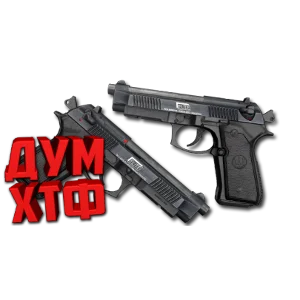 Макросы для CS 2 - БЕРЕТТЫ. X7 BLOODY RAZER LOGITECH