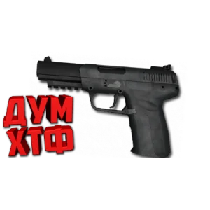 Макросы для CS 2 - FIVE-SEVEN. X7 BLOODY RAZER LOGITECH