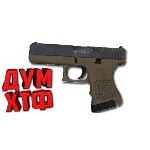 Макросы для CS 2 - GLOCK-18. X7 BLOODY RAZER LOGITECH