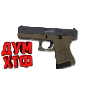 Макросы для CS 2 - GLOCK-18. X7 BLOODY RAZER LOGITECH