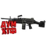 Макросы для CS 2 - M249. X7 BLOODY RAZER LOGITECH