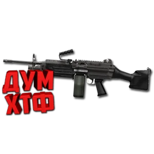 Макросы для CS 2 - M249. X7 BLOODY RAZER LOGITECH