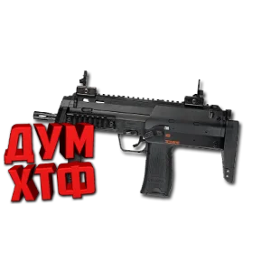 Макросы для CS 2 - MP7. X7 BLOODY RAZER LOGITECH