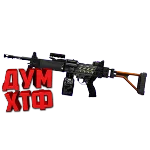 Макросы для CS 2 - NEGEV. X7 BLOODY RAZER LOGITECH