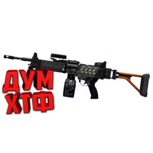 Макросы для CS 2 - NEGEV. X7 BLOODY RAZER LOGITECH