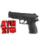 Макросы для CS 2 - P250. X7 BLOODY RAZER LOGITECH