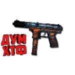 Макросы для CS 2 - TEC-9. X7 BLOODY RAZER LOGITECH