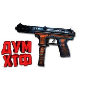 Макросы для CS 2 - TEC-9. X7 BLOODY RAZER LOGITECH
