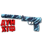 Макросы для CS 2 - USP-S. X7 BLOODY RAZER LOGITECH