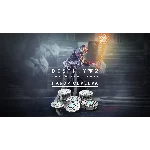 🌗Destiny 2: Набор серебра для сезона «Желание XBOX
