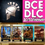 ⚡ Titan Quest Ultimate Edition iPhone ios AppStore iPad