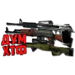 Макросы для CS.1.6 - ВСЕ МАКРОСЫ. X7 BLOODY RAZER LOGI