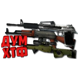 Макросы для CS.1.6 - ВСЕ МАКРОСЫ. X7 BLOODY RAZER LOGI