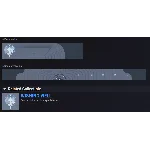 Destiny 2 эмблема - КОЛОДЕЦ ЖЕЛАНИЙ