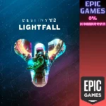 Destiny 2: Конец Света ПК ЭПИК ГЕЙМС