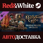 Digital Deluxe Edition DLC * STEAM🔥АВТОДОСТАВКА