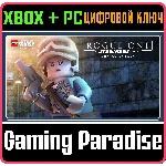 ❗LEGO STAR WARS: ROGUE ONE: A STAR WARS STORY 🔑XBOX🔑