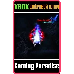 ❗PROUD SOULS (200,000)❗XBOX ONE/X|S🔑КЛЮЧ❗