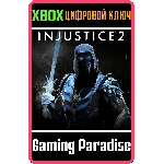 ❗SUB-ZERO❗XBOX ONE/X|S🔑КЛЮЧ❗