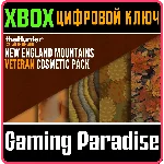 ❗ CALL OF THE WILD ENGLAND VETERAN Cosmetic Pack XBOX🔑