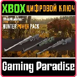❗ CALL OF THE WILD - HUNTER POWER PACK❗XBOX🔑КЛЮЧ❗