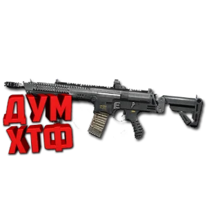 Макрос Warface на STK CMCR. Bloody X7 Logitech Razer