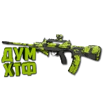 Макрос Warzone2 на FR AVANCER. Bloody X7 Logi Razer