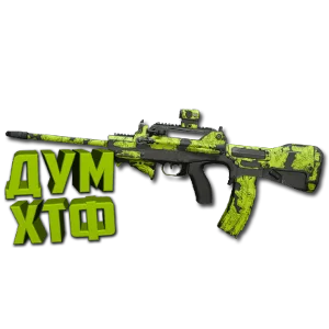 Макрос Warzone2 на FR AVANCER. Bloody X7 Logi Razer