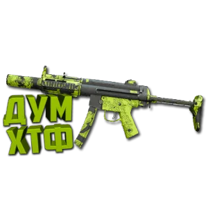 Макрос Warzone2 на ЛАХМАНН ШРАУД. Bloody X7 Logi Razer