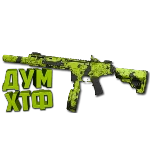 Макрос Warzone2 на ISO 9MM. Bloody X7 Logi Razer