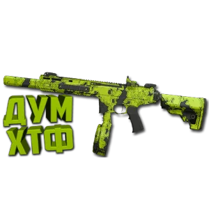 Макрос Warzone2 на ISO 9MM. Bloody X7 Logi Razer