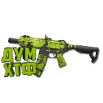 Макрос Warzone2 на M13C. Bloody X7 Logitech Razer