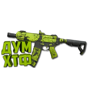 Макрос Warzone2 на M13C. Bloody X7 Logitech Razer