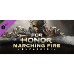 For Honor - Marching Fire Expansion🔑UBISOFT КЛЮЧ❗ДОП