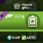 DLC Forza Horizon 5 VIP - статус МИР АВТО