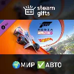 DLC Forza Horizon 5: Hot Wheels МИР АВТО