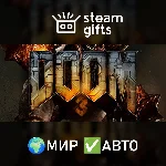 DOOM 3 МИР АВТО