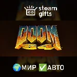 DOOM 64 МИР АВТО