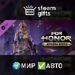 DLC Afeera Hero МИР АВТО