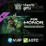 DLC Warmonger Hero МИР АВТО