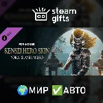 DLC Kensei Skin- Year 6 Season 3 МИР АВТО