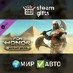 DLC Medjay Hero МИР АВТО